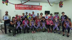性別暴力防治巡迴宣講-前進竹山合興社區
