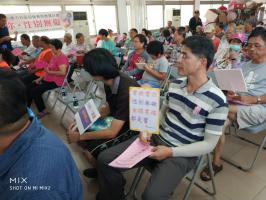 新竹縣新埔鎮北平社區發展協會109年會員大會防暴宣導