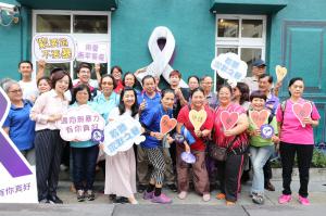屏東縣108年家庭暴力防治宣導活動