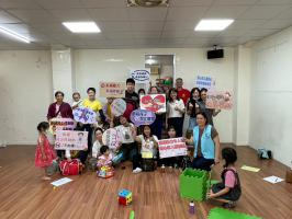 癸卯年第10場臺東市成功里- 紫絲帶運動 -認識兒童及青少年保護