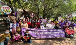 《拒絕暴力 紫要愛》母親節活動暨社區防暴宣導