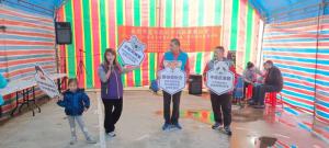 1121216-數位性別暴力防治-蘆竹區坑口社區發展協會