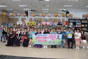 中福社區慶祝113年母親節活動