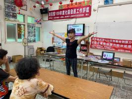 性別暴力防治巡迴宣講-竹山富州社區