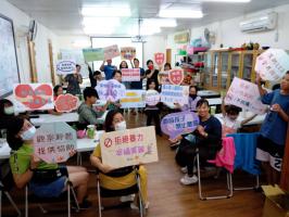 癸卯年第21場新住民鄰里防暴宣導-臺東市成功里-數位性別暴力